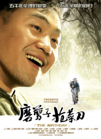 久色国产sm重口调教在线观看