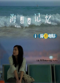 久色国产sm重口调教在线观看