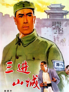 久色国产sm重口调教在线观看